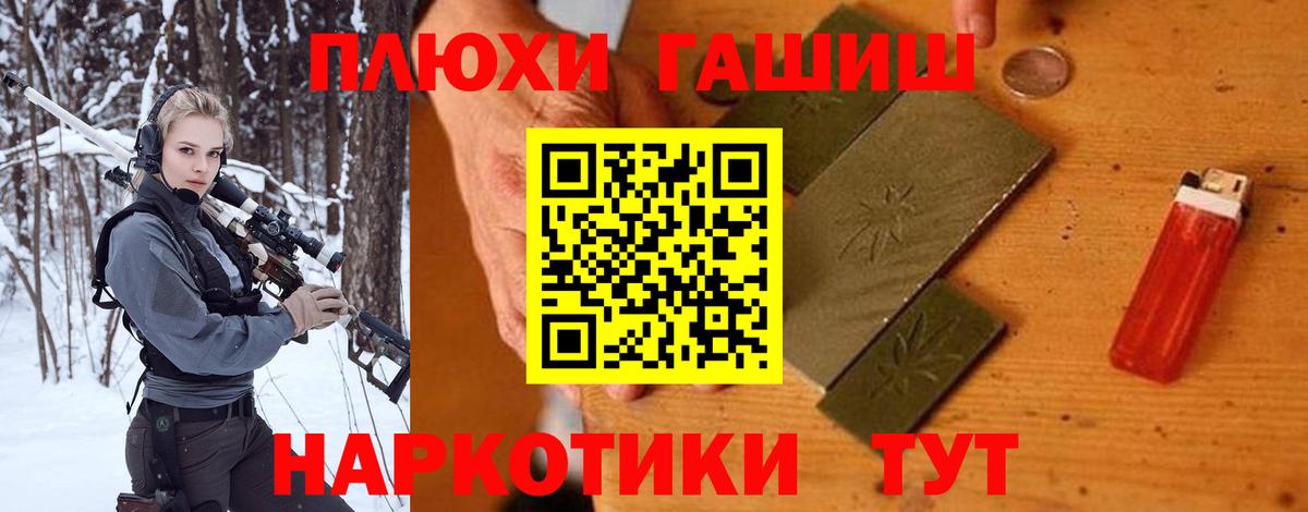 COCAIN Зерноград