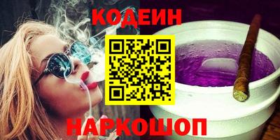 экстази Берёзовский