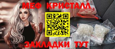 экстази Берёзовский