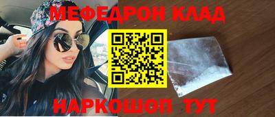 экстази Берёзовский