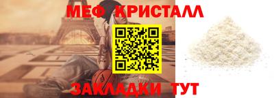 экстази Берёзовский