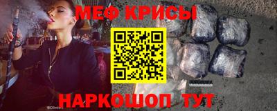 ПСИЛОЦИБИНОВЫЕ ГРИБЫ Бийск