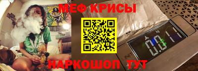 2c-b Беслан