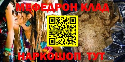 ГАЛЛЮЦИНОГЕННЫЕ ГРИБЫ Гай