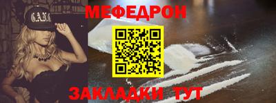 2c-b Беслан