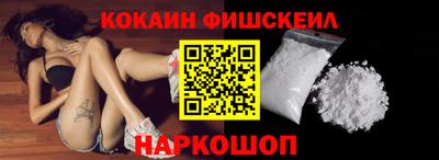 экстази Берёзовский