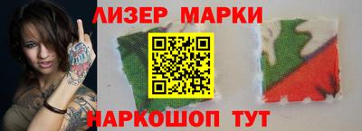 экстази Берёзовский