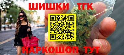 apvp Гатчина