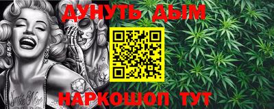 экстази Берёзовский