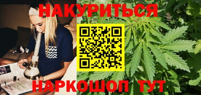 2c-b Беслан