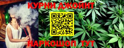ПСИЛОЦИБИНОВЫЕ ГРИБЫ Бийск