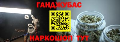 2c-b Беслан