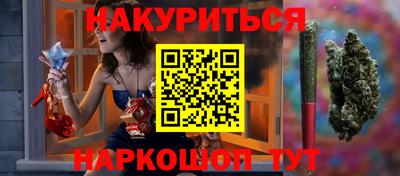 2c-b Беслан