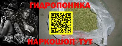 2c-b Беслан