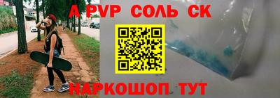 экстази Берёзовский