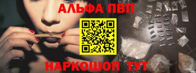 экстази Берёзовский