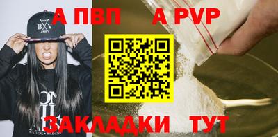 2c-b Беслан