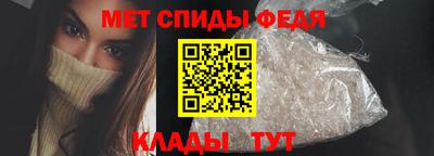 экстази Берёзовский