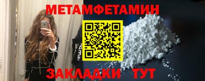 экстази Берёзовский