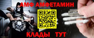 экстази Берёзовский