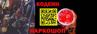 гашиш Гагарин