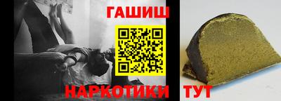 2c-b Беслан