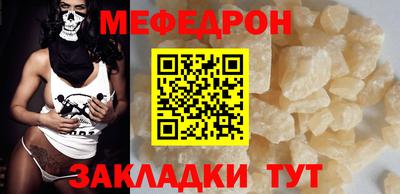 2c-b Беслан