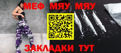 2c-b Беслан