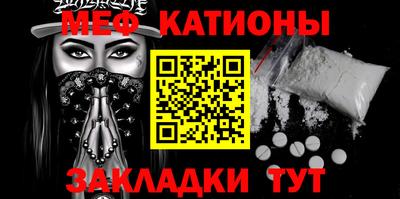 ПСИЛОЦИБИНОВЫЕ ГРИБЫ Бийск