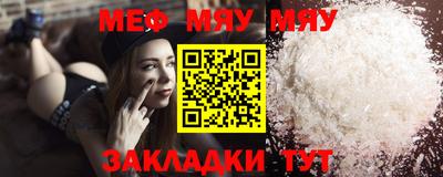 экстази Берёзовский