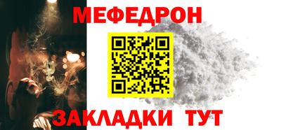 ПСИЛОЦИБИНОВЫЕ ГРИБЫ Бийск